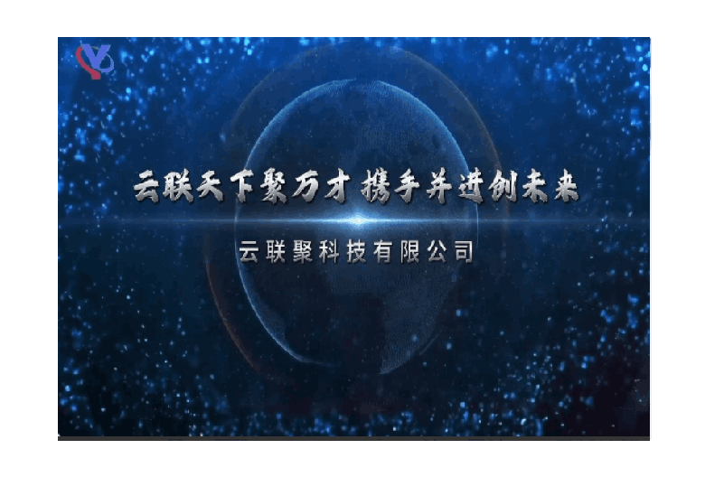 登录界面